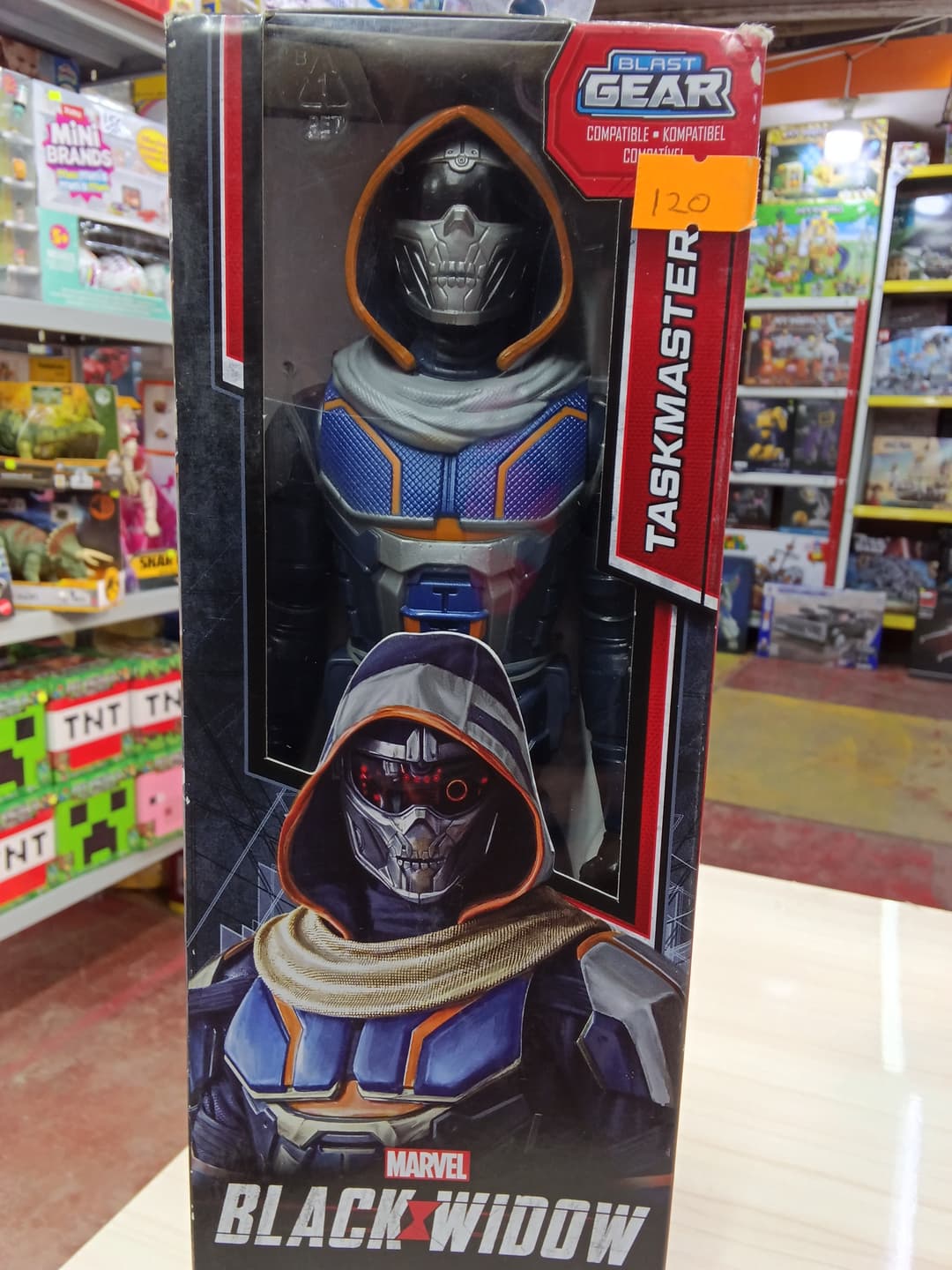 TASKMASTER