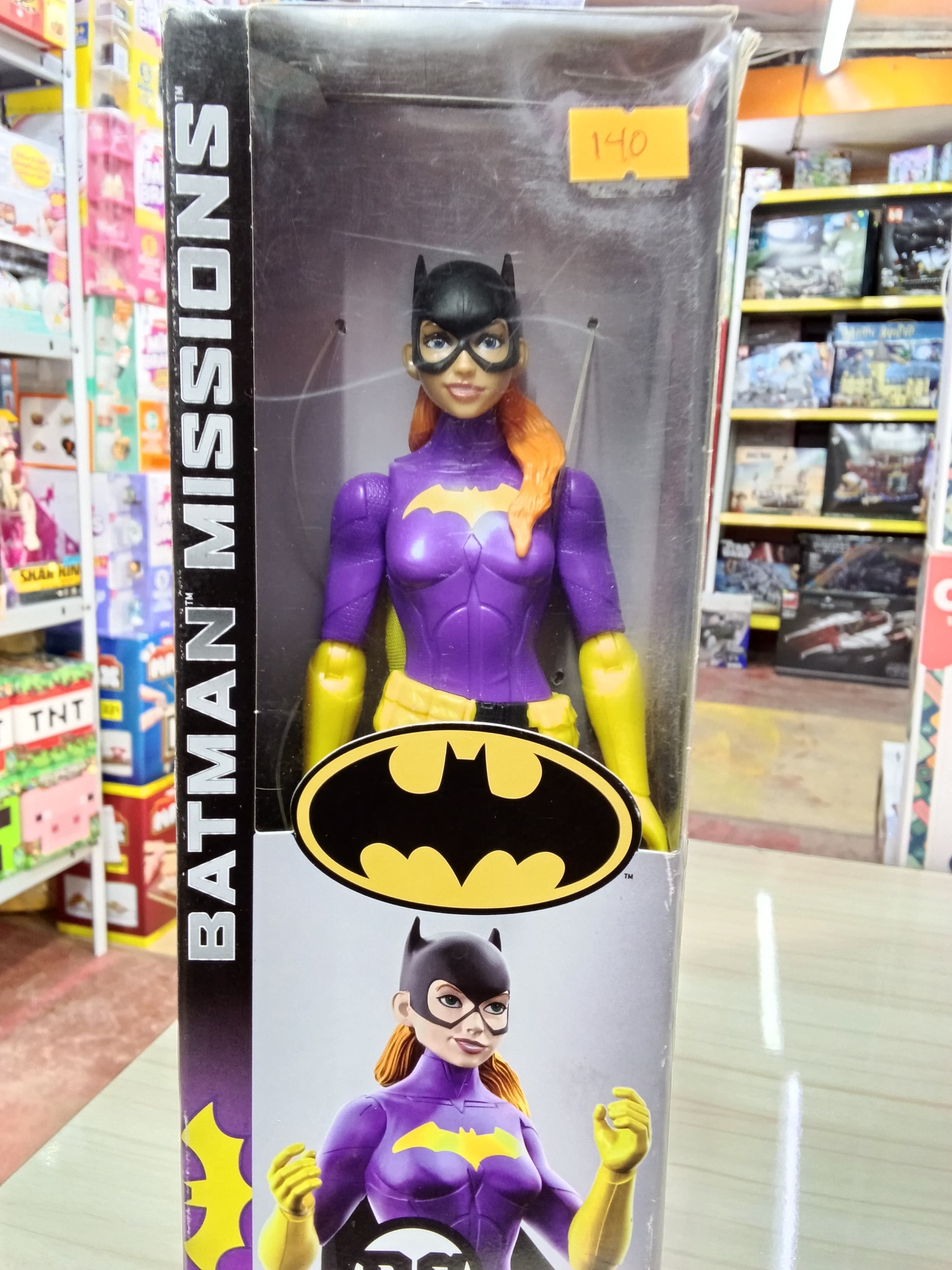 BATGIRL