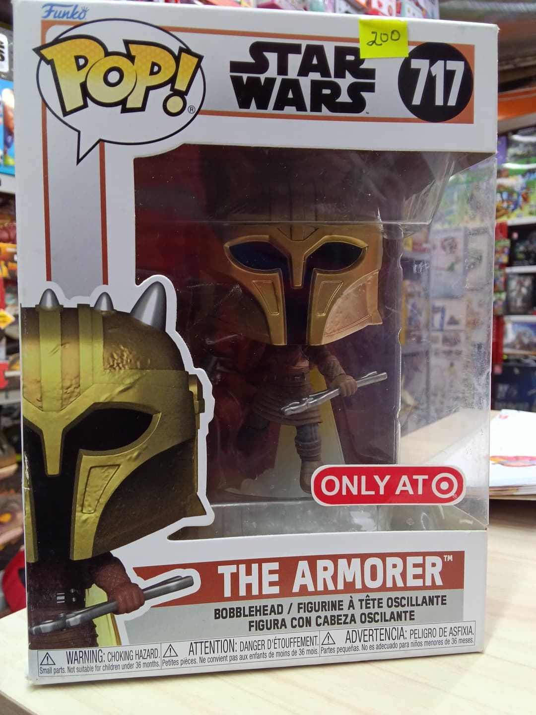 THE ARMORER