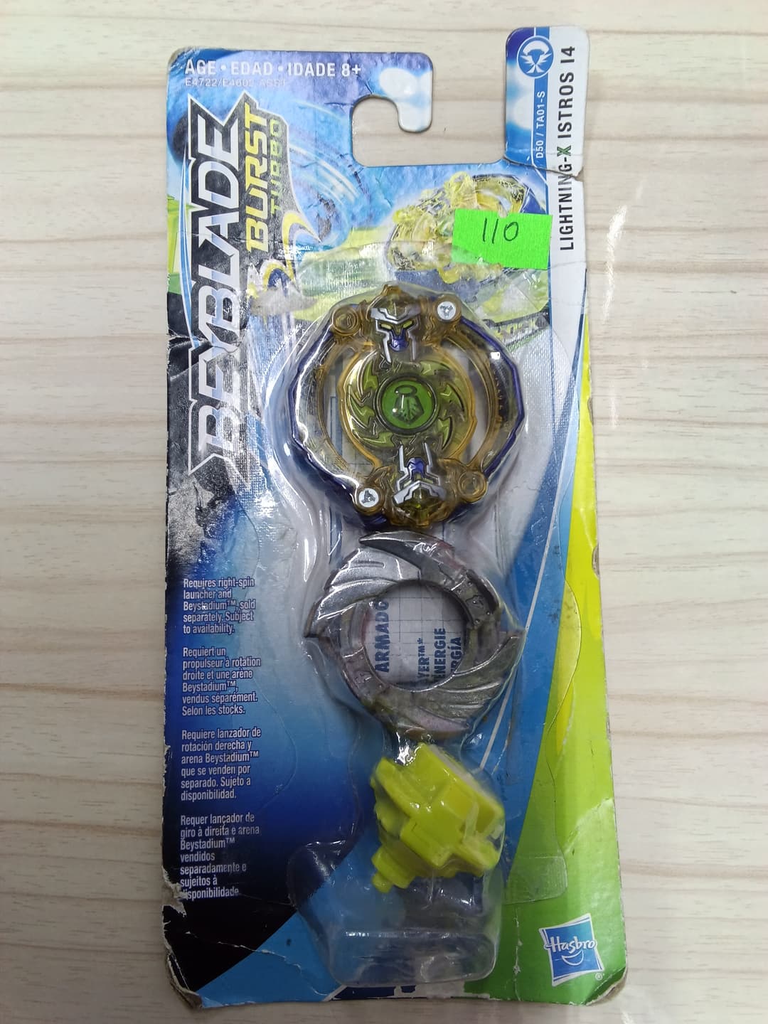 Bleyblade BURST