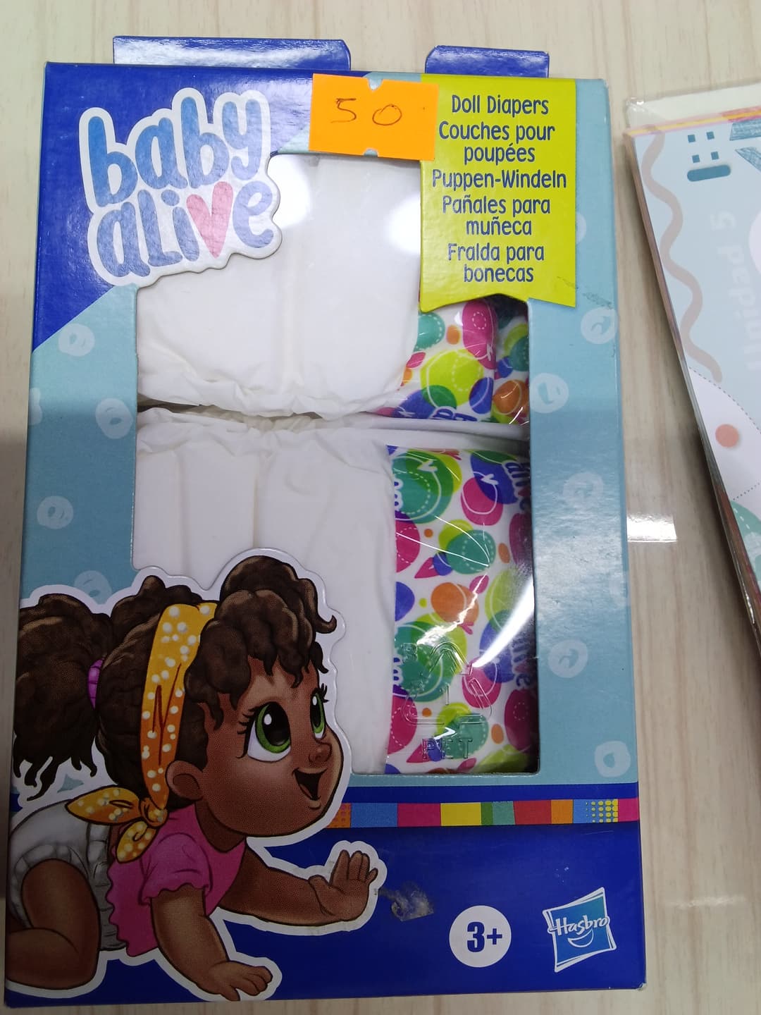 Pañales para muñeca