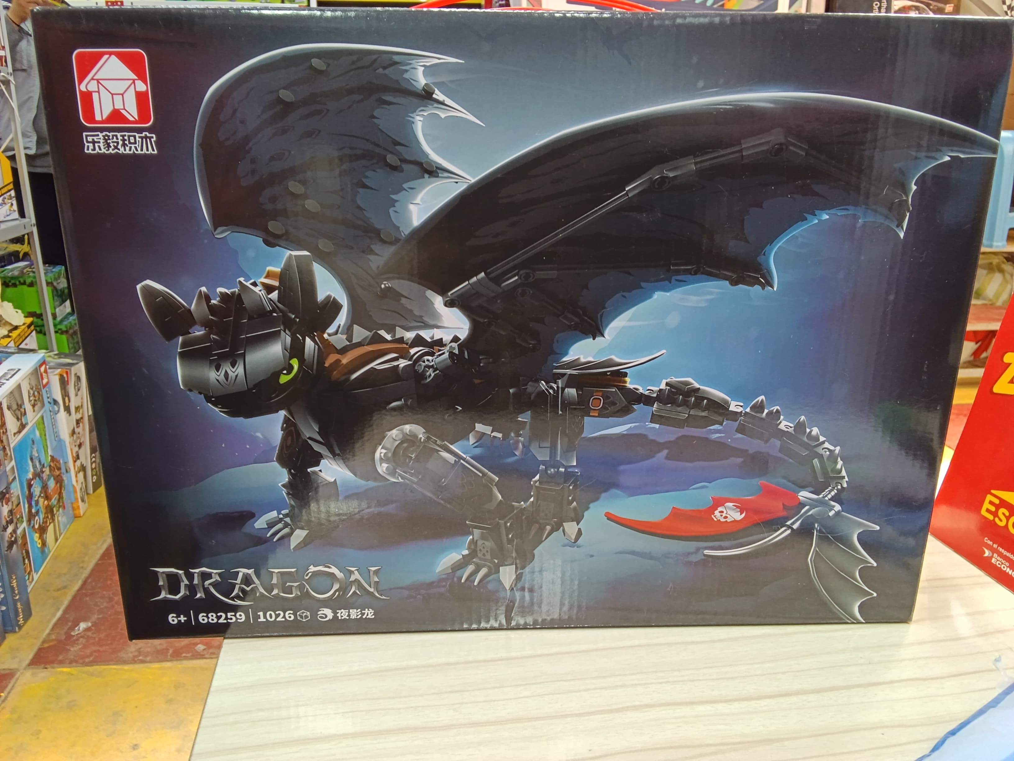 DRAGON CHIMUELO 68259
