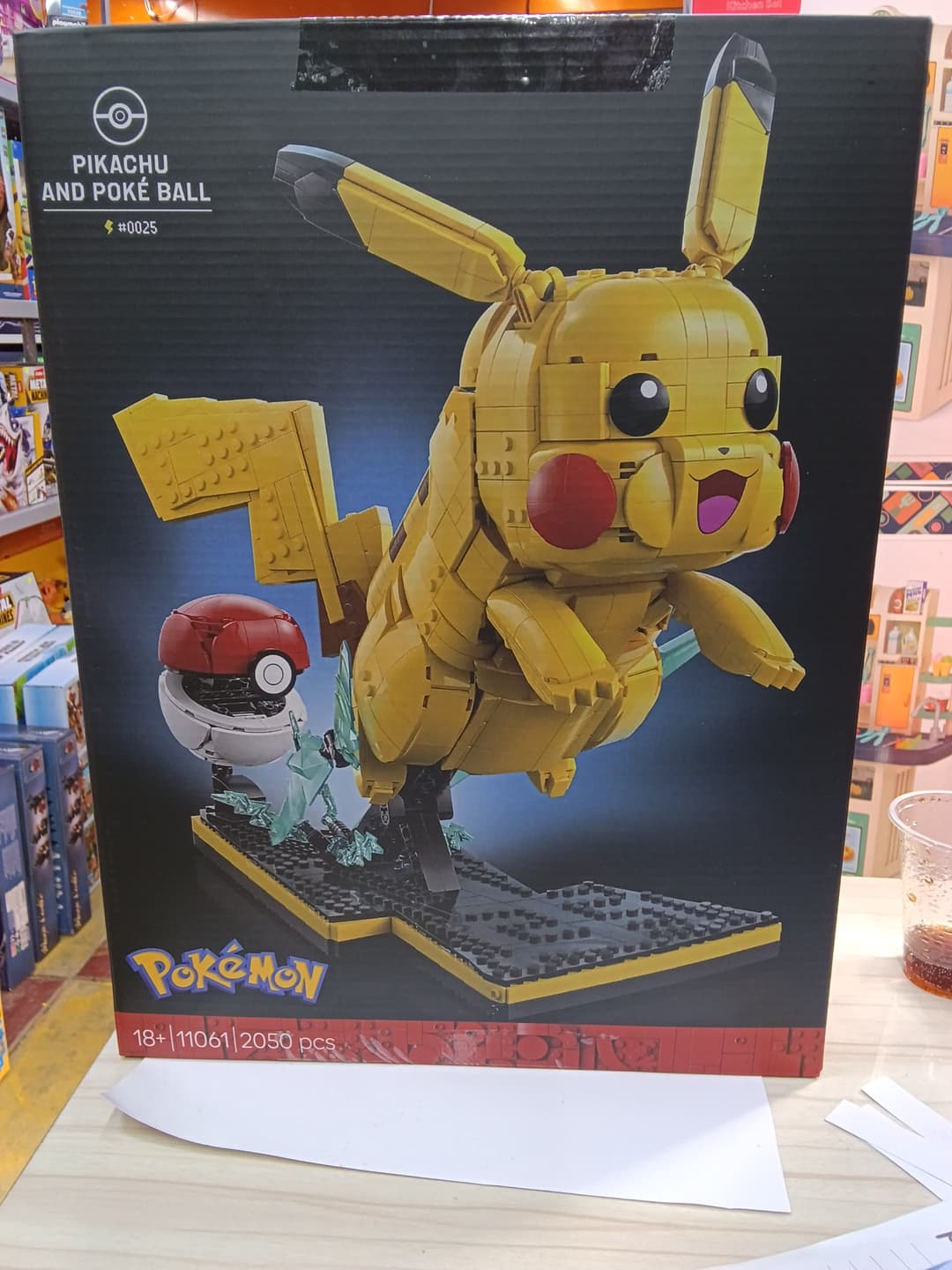 PIKACHU AND POKE BALL 11061