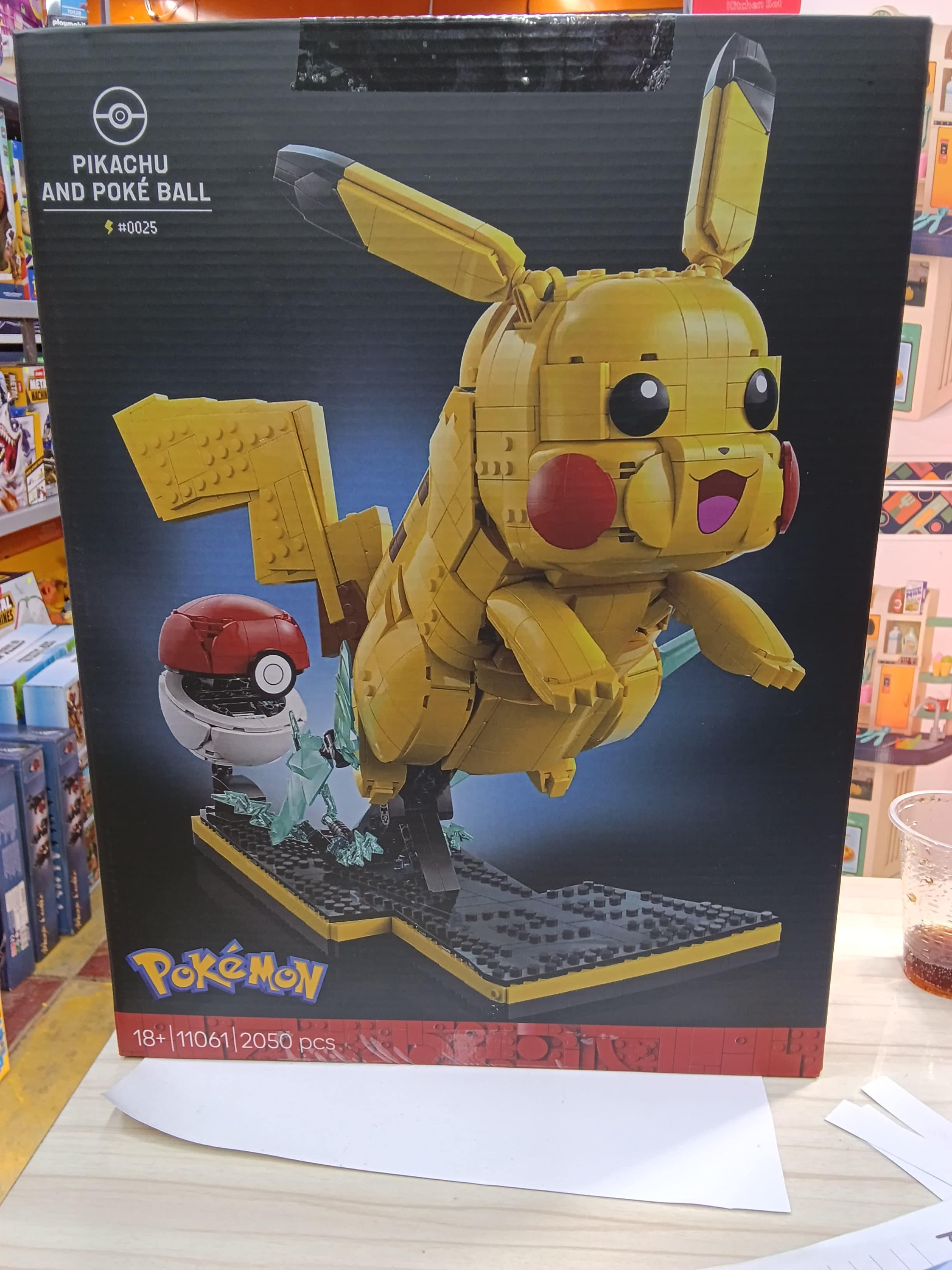PIKACHU AND POKE BALL 11061