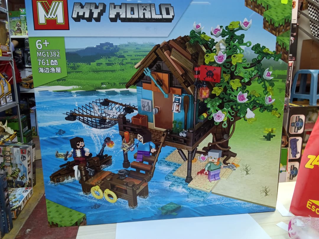 MY WORLD PLAY MG1382
