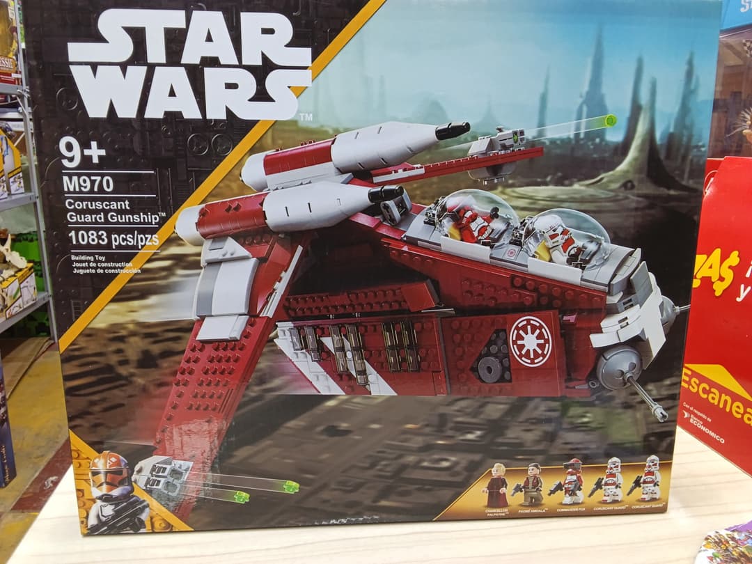 STAR WARS GUARD GUNSHIP
