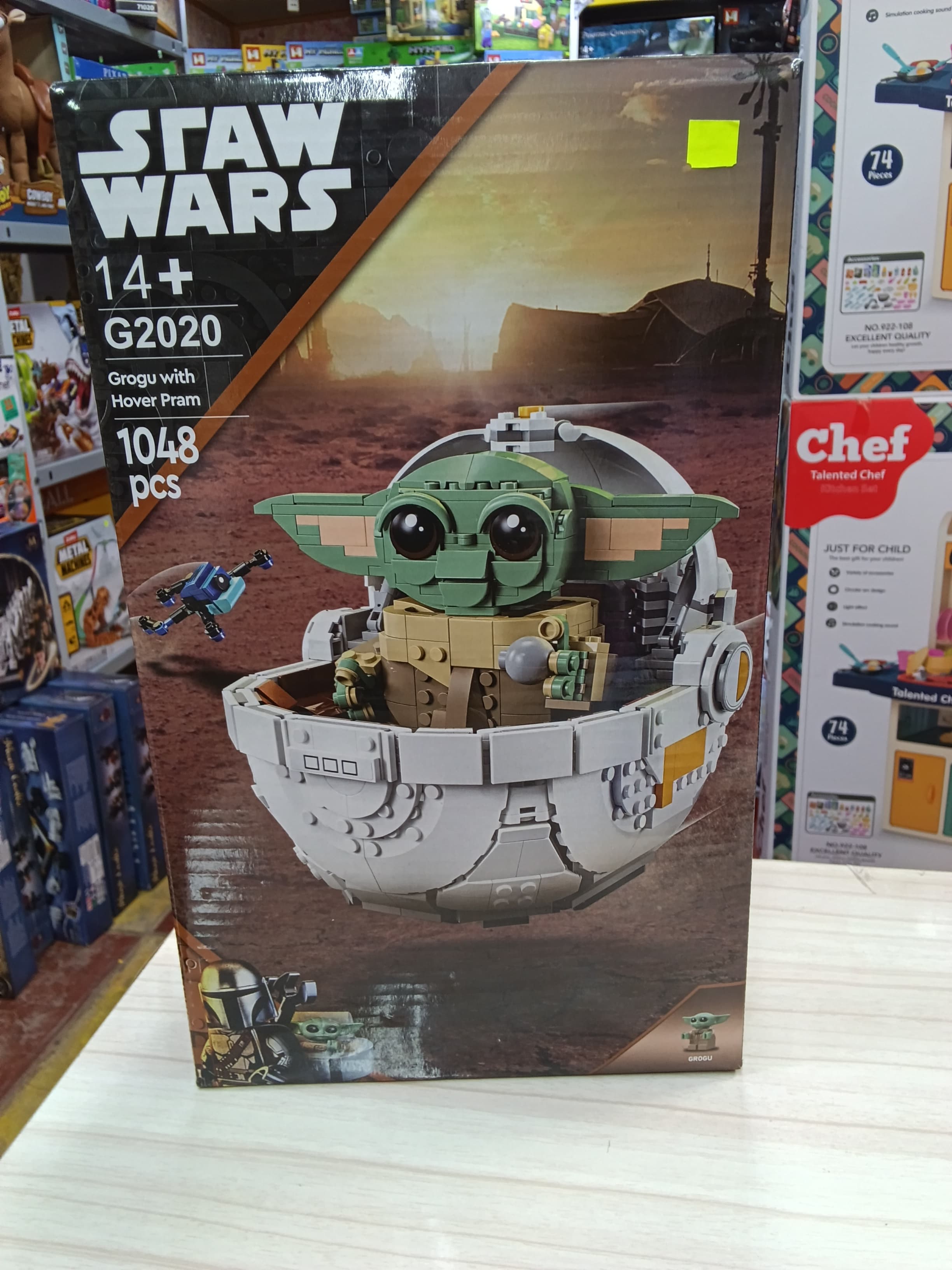 STAR WARS GROGU